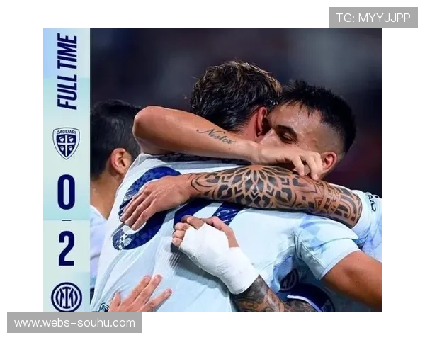 国米2-0拉齐奥取三连胜，劳塔罗闪击博尼锁定胜局