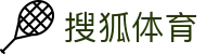 搜狐体育-抓住每一个赛事精彩瞬间
